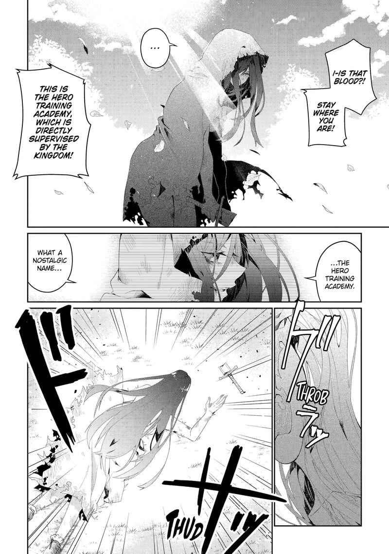 Yuusha Wa Osorezu Chapter 2 Page 4