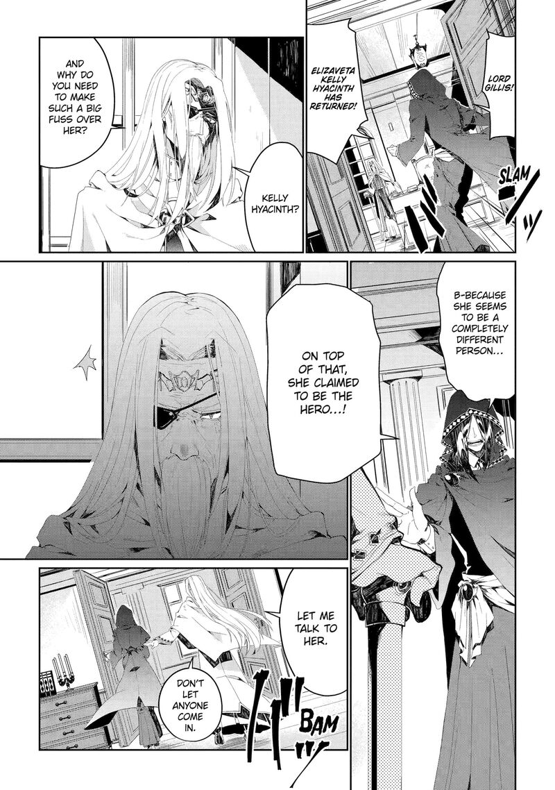 Yuusha Wa Osorezu Chapter 2 Page 5