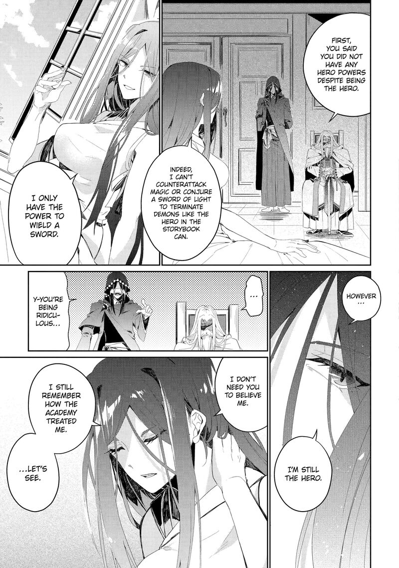 Yuusha Wa Osorezu Chapter 2 Page 7