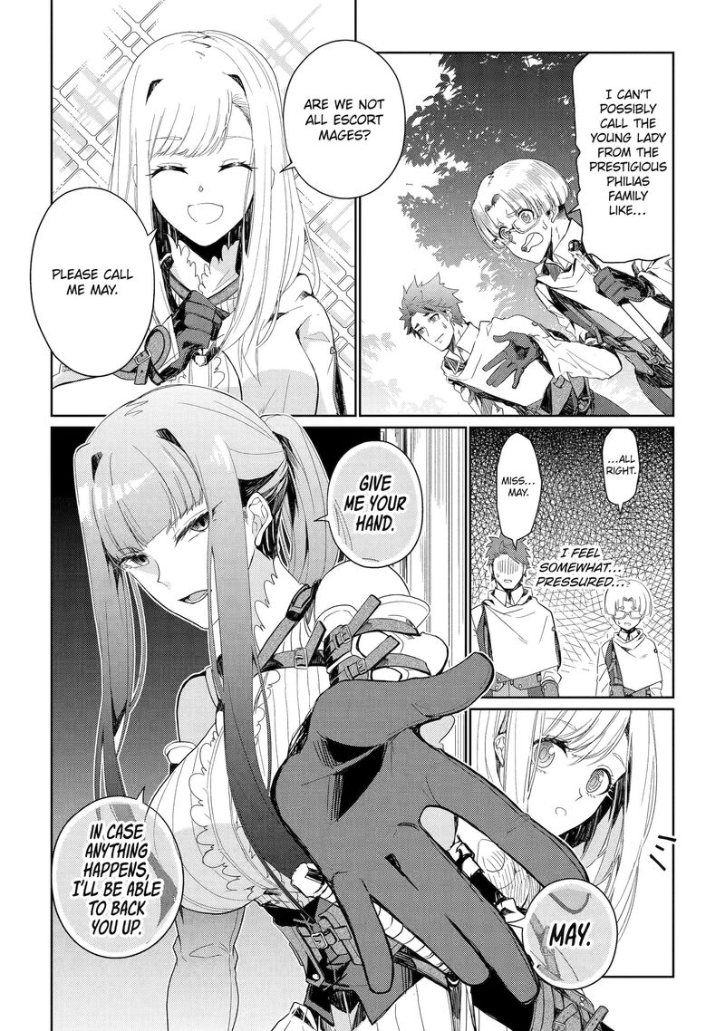 Yuusha Wa Osorezu Chapter 3 Page 10