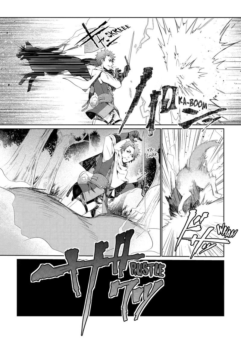 Yuusha Wa Osorezu Chapter 4 Page 2