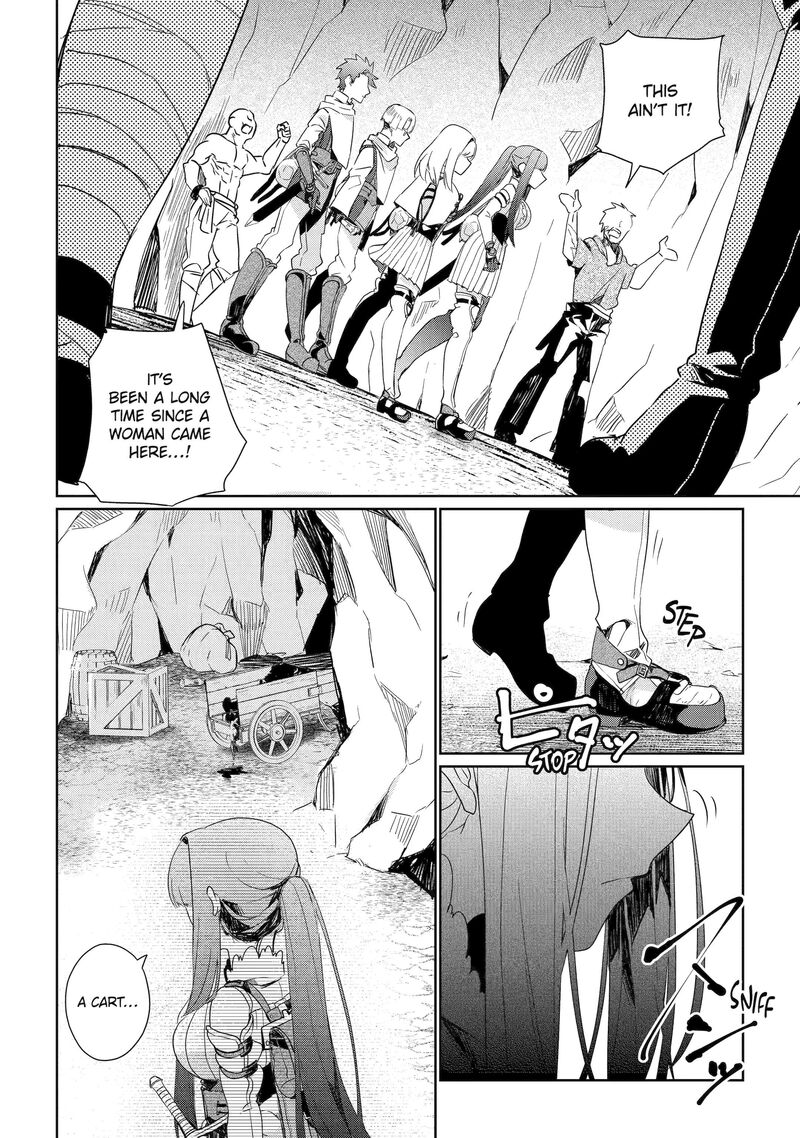 Yuusha Wa Osorezu Chapter 4 Page 22