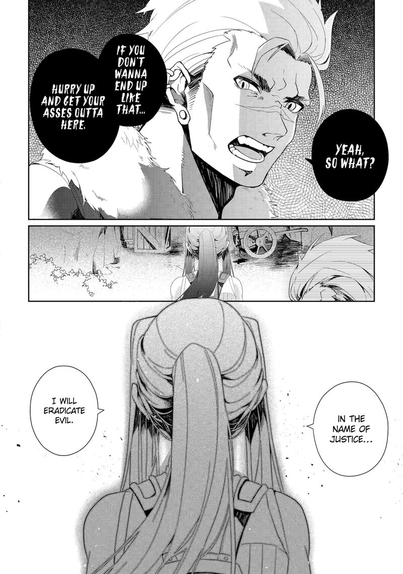 Yuusha Wa Osorezu Chapter 4 Page 24