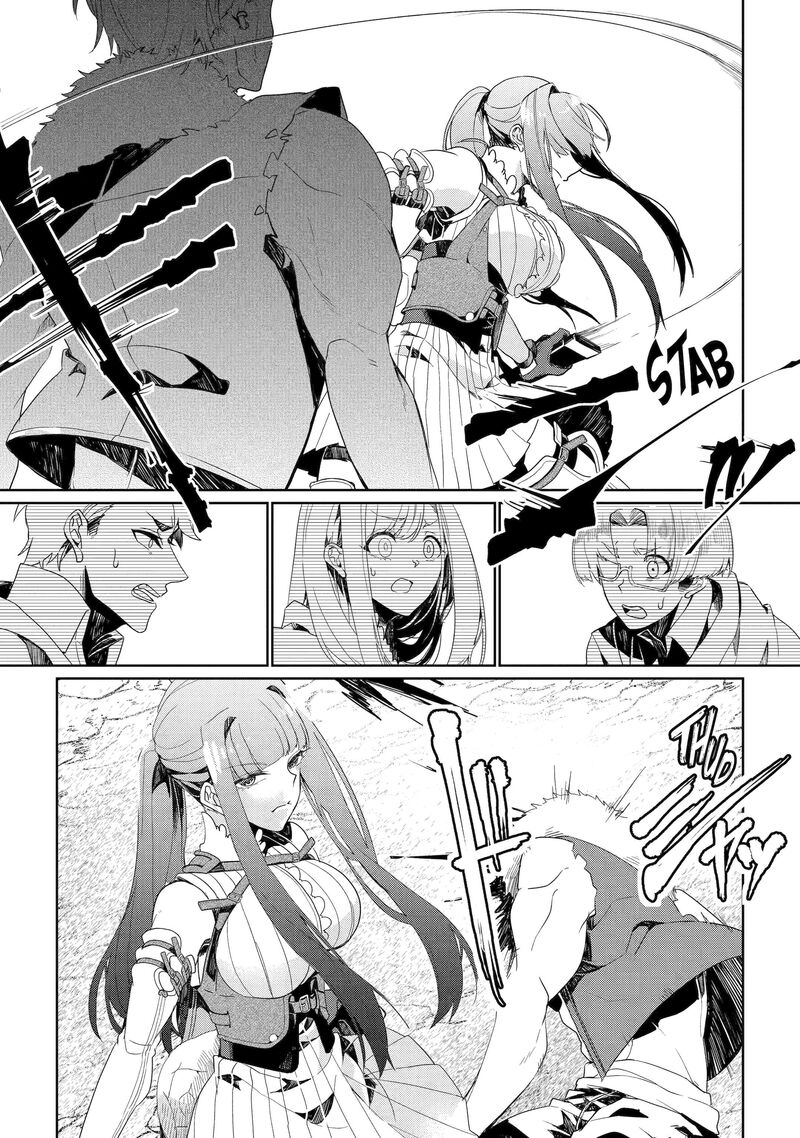 Yuusha Wa Osorezu Chapter 4 Page 25