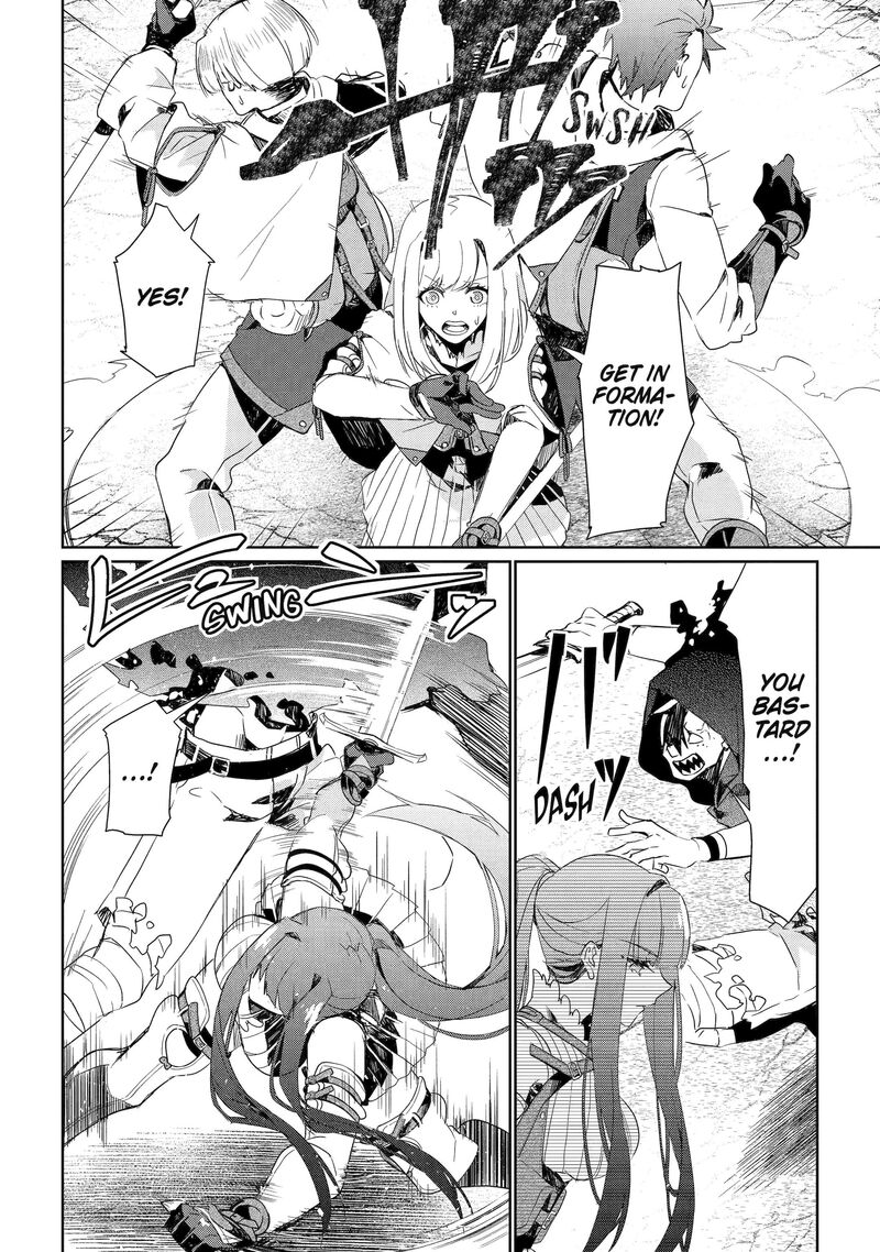 Yuusha Wa Osorezu Chapter 4 Page 26