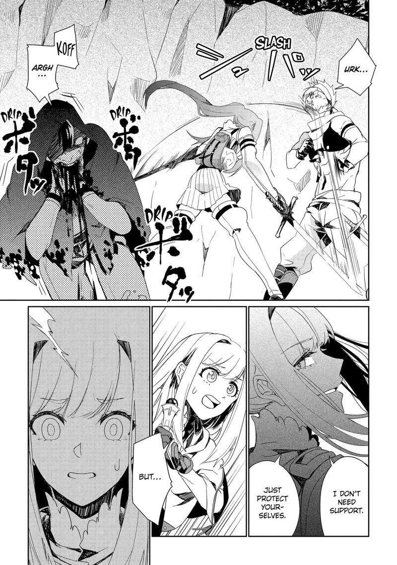 Yuusha Wa Osorezu Chapter 4 Page 27