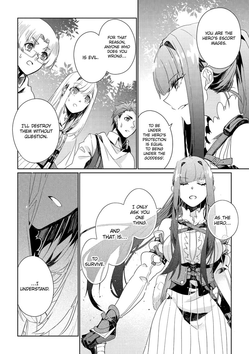 Yuusha Wa Osorezu Chapter 4 Page 34