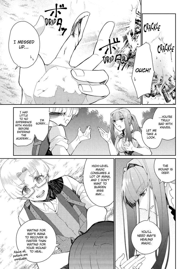 Yuusha Wa Osorezu Chapter 5 Page 1