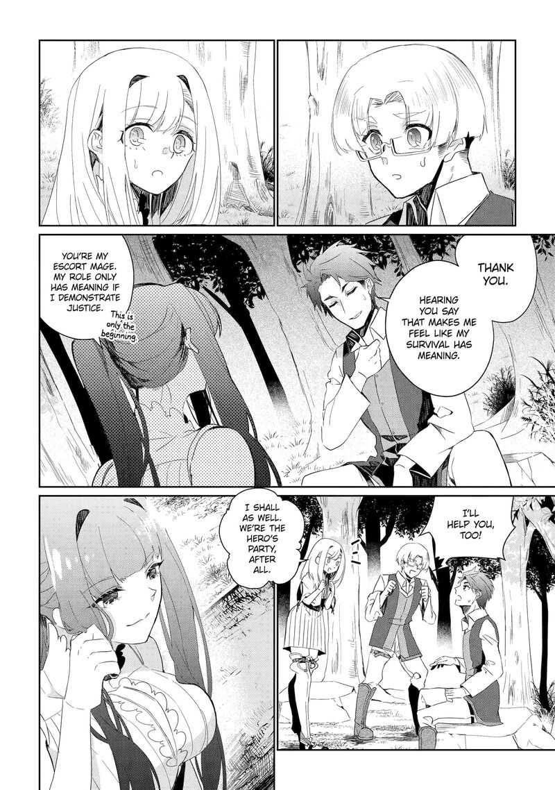 Yuusha Wa Osorezu Chapter 5 Page 10