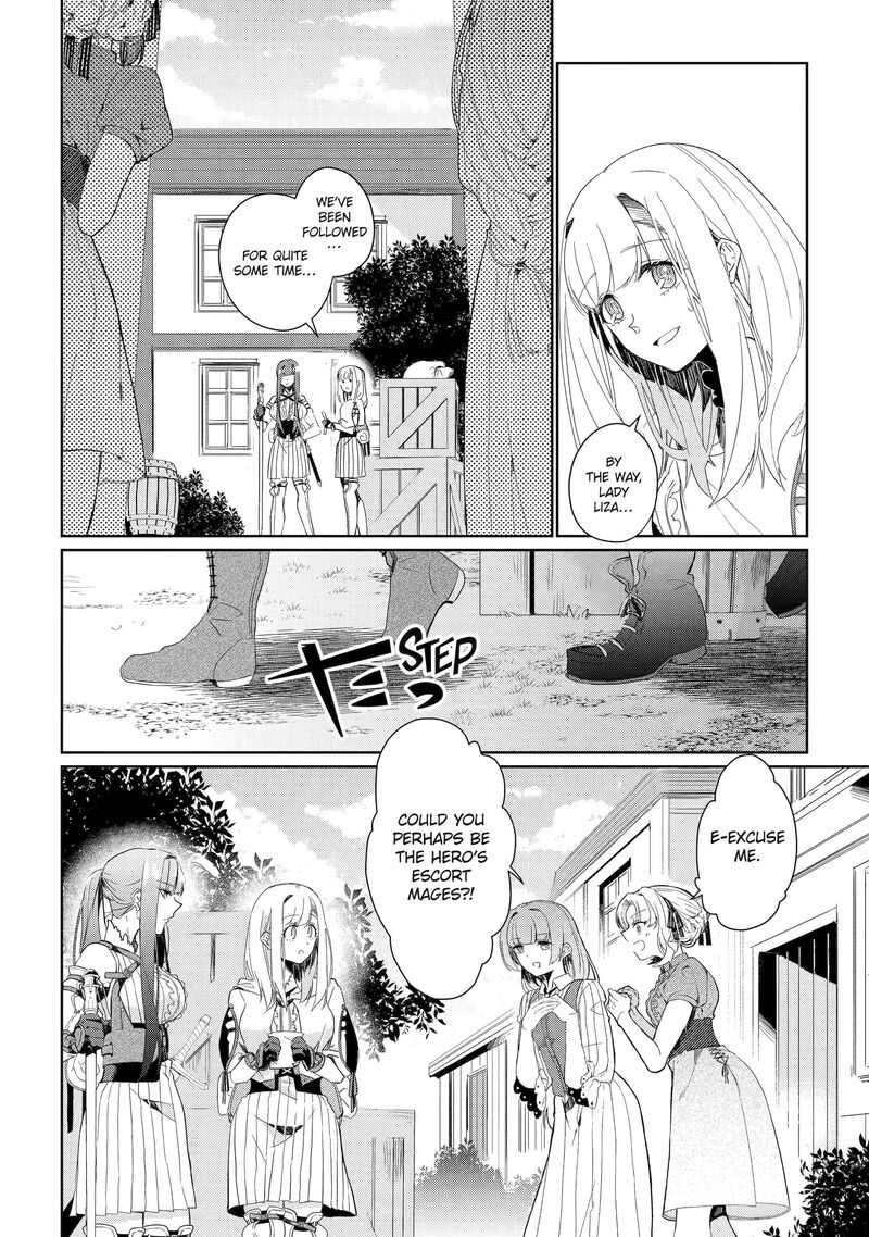 Yuusha Wa Osorezu Chapter 5 Page 12