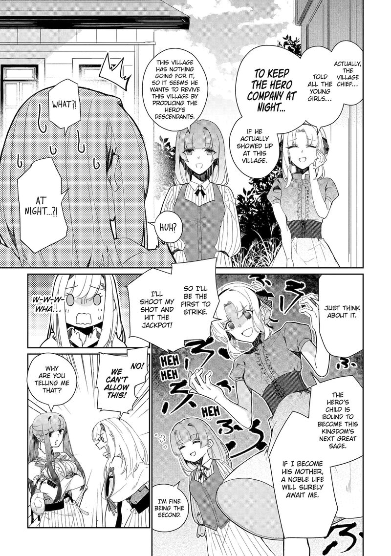 Yuusha Wa Osorezu Chapter 5 Page 14