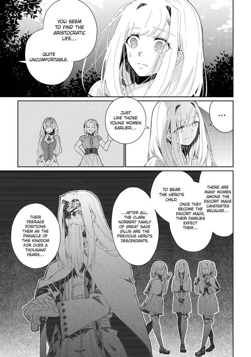 Yuusha Wa Osorezu Chapter 5 Page 21