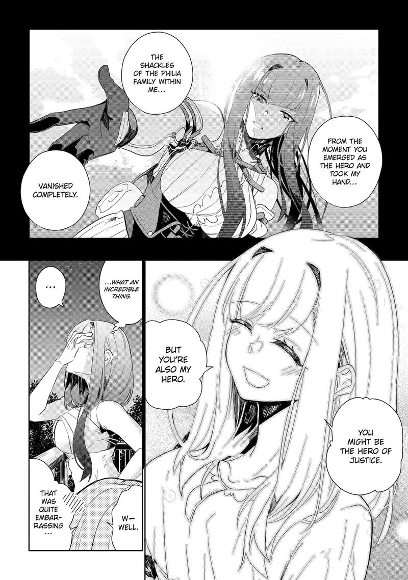 Yuusha Wa Osorezu Chapter 5 Page 24