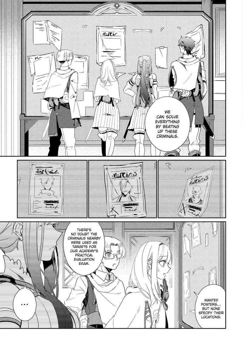 Yuusha Wa Osorezu Chapter 6 Page 13