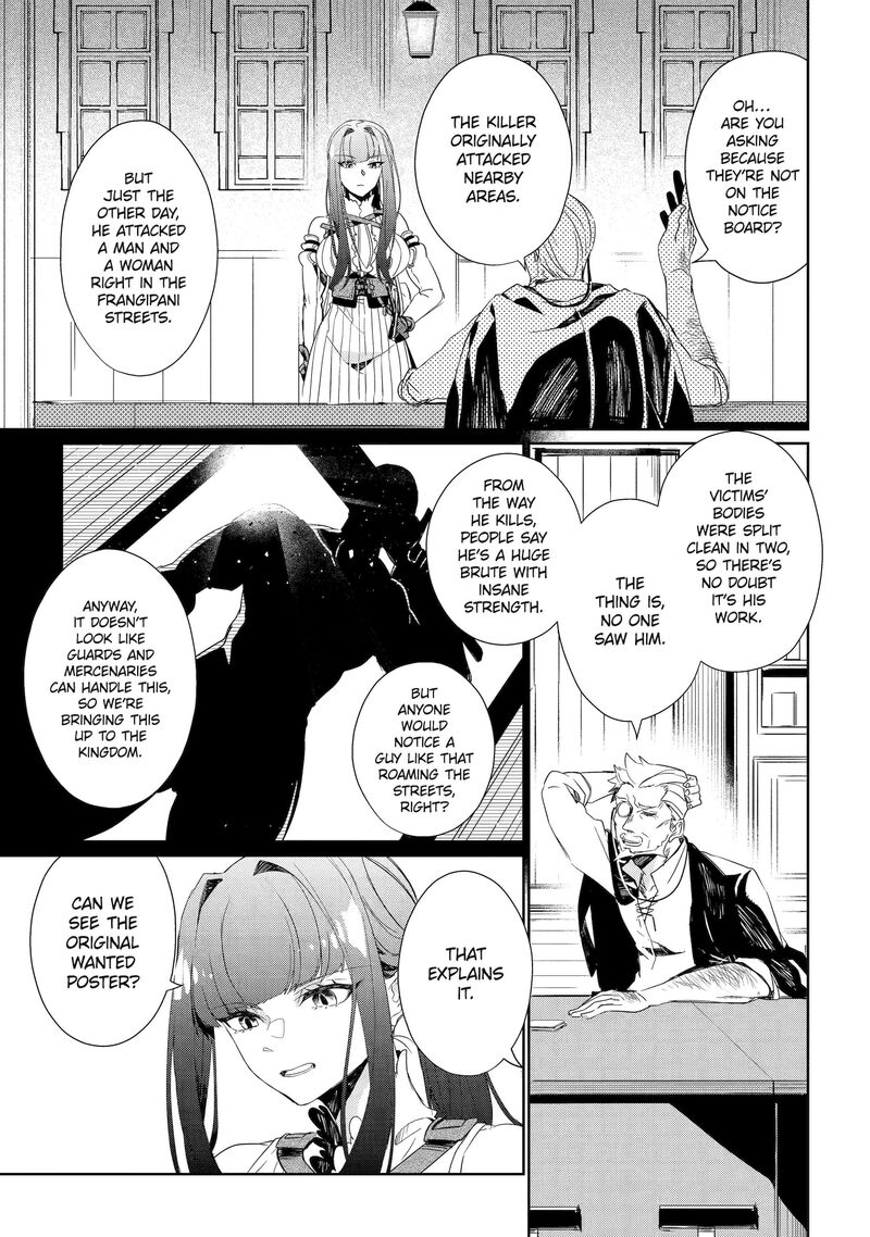 Yuusha Wa Osorezu Chapter 6 Page 15