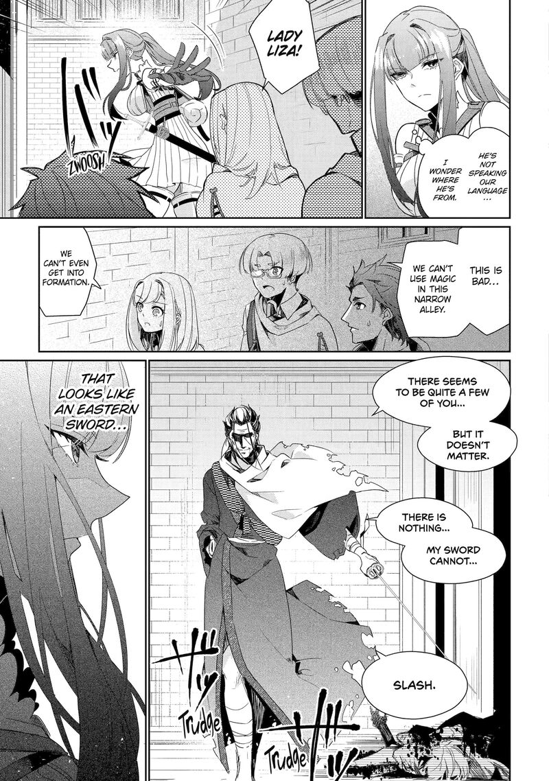 Yuusha Wa Osorezu Chapter 6 Page 23