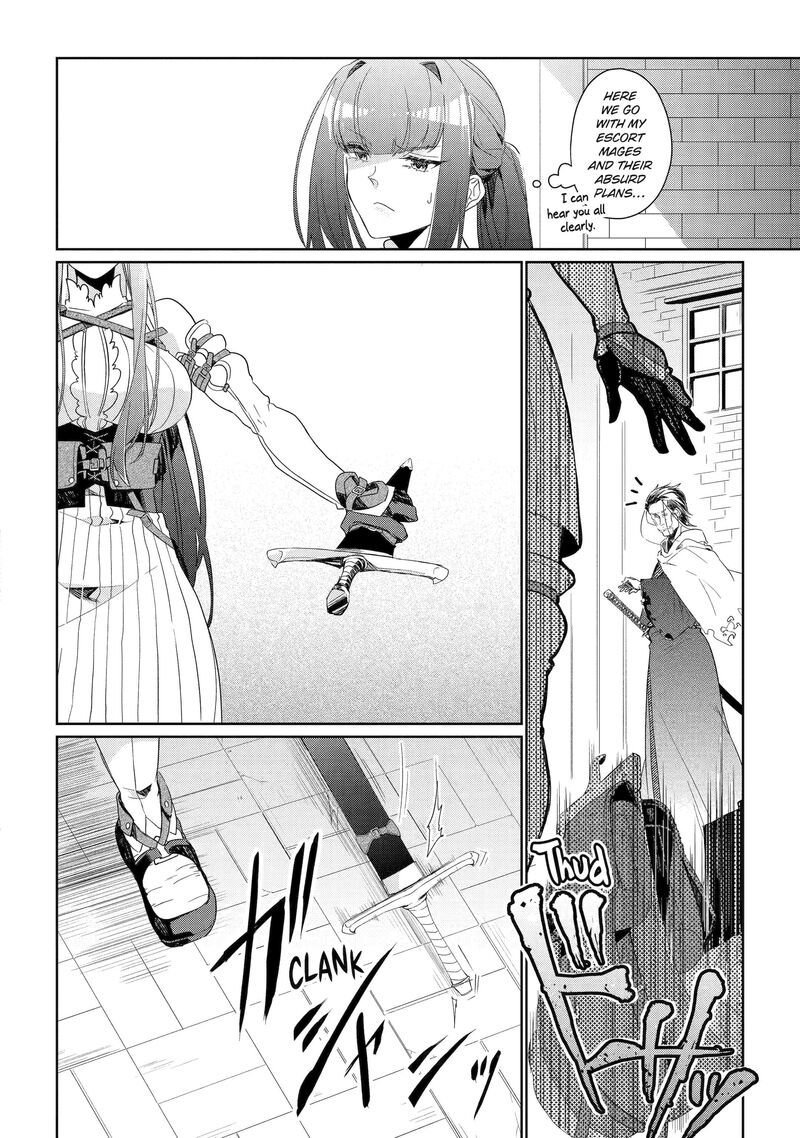 Yuusha Wa Osorezu Chapter 6 Page 26