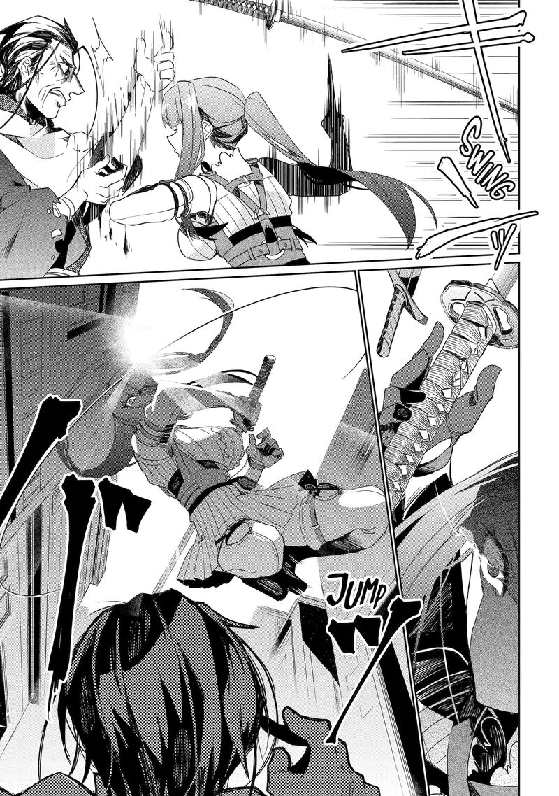 Yuusha Wa Osorezu Chapter 6 Page 33