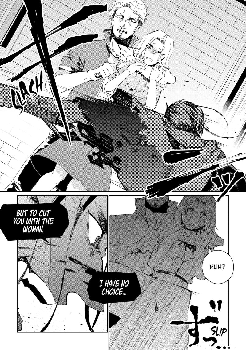 Yuusha Wa Osorezu Chapter 6 Page 4