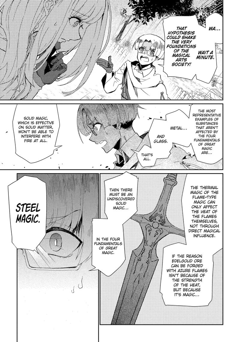 Yuusha Wa Osorezu Chapter 6 Page 9