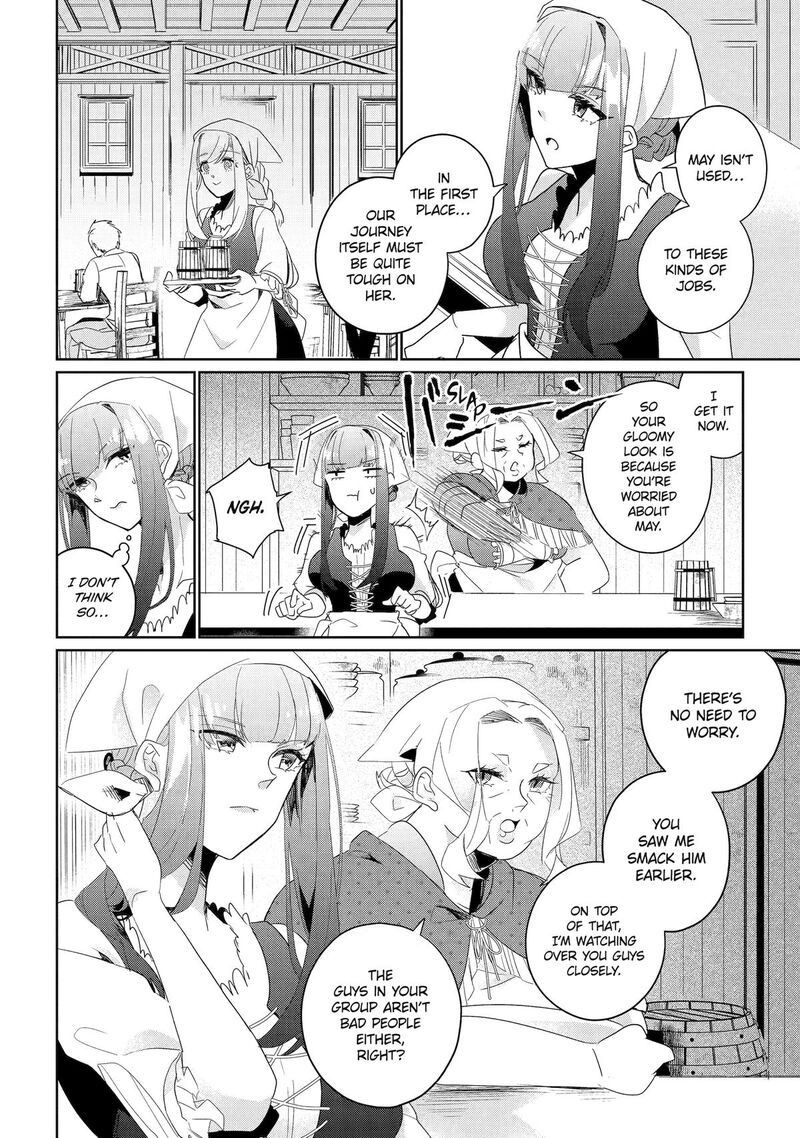 Yuusha Wa Osorezu Chapter 7 Page 28