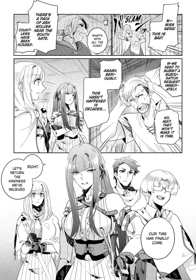 Yuusha Wa Osorezu Chapter 7 Page 33