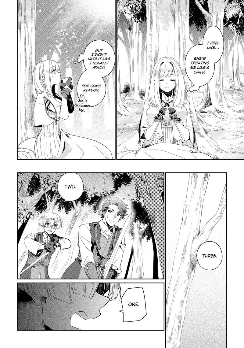 Yuusha Wa Osorezu Chapter 7 Page 4