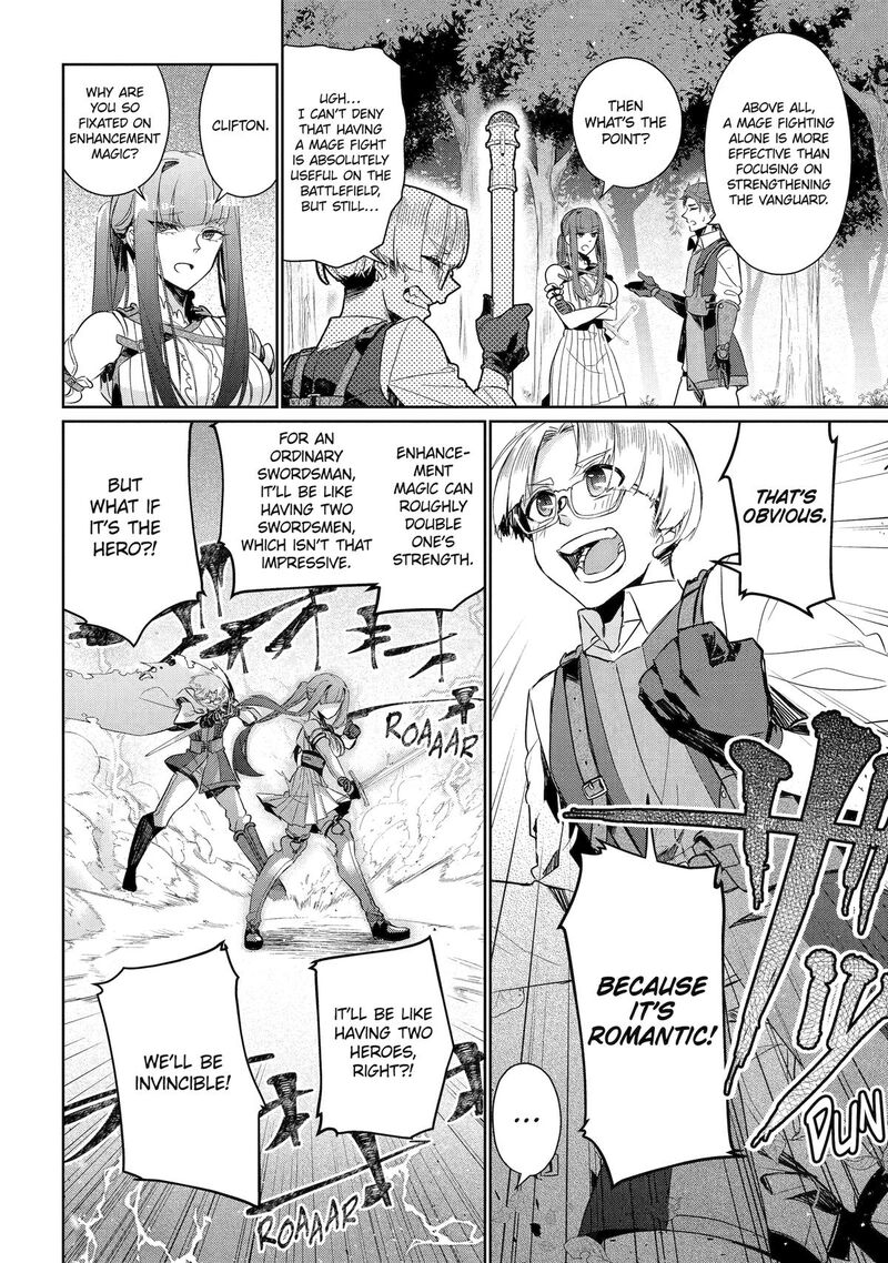 Yuusha Wa Osorezu Chapter 7 Page 8