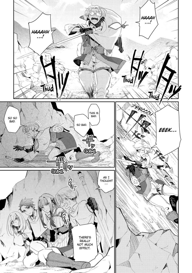 Yuusha Wa Osorezu Chapter 8 Page 1