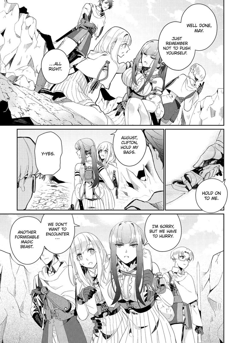 Yuusha Wa Osorezu Chapter 8 Page 13