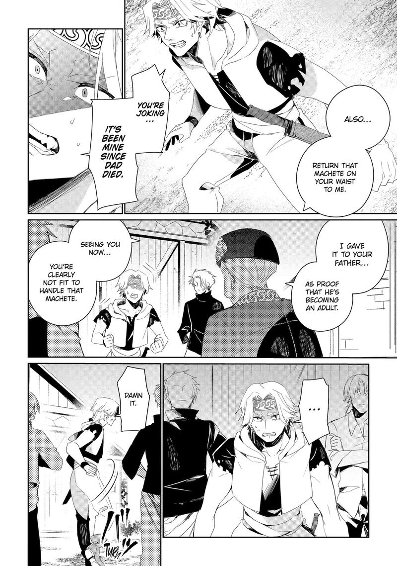 Yuusha Wa Osorezu Chapter 8 Page 18