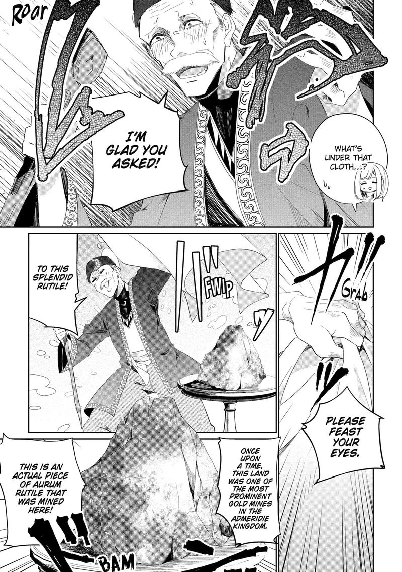 Yuusha Wa Osorezu Chapter 8 Page 21