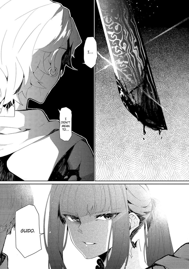 Yuusha Wa Osorezu Chapter 8 Page 29