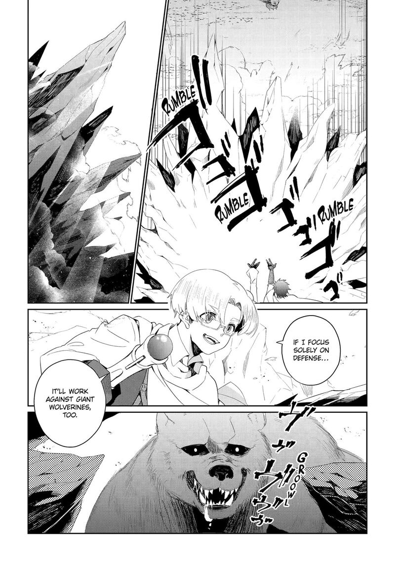 Yuusha Wa Osorezu Chapter 8 Page 6