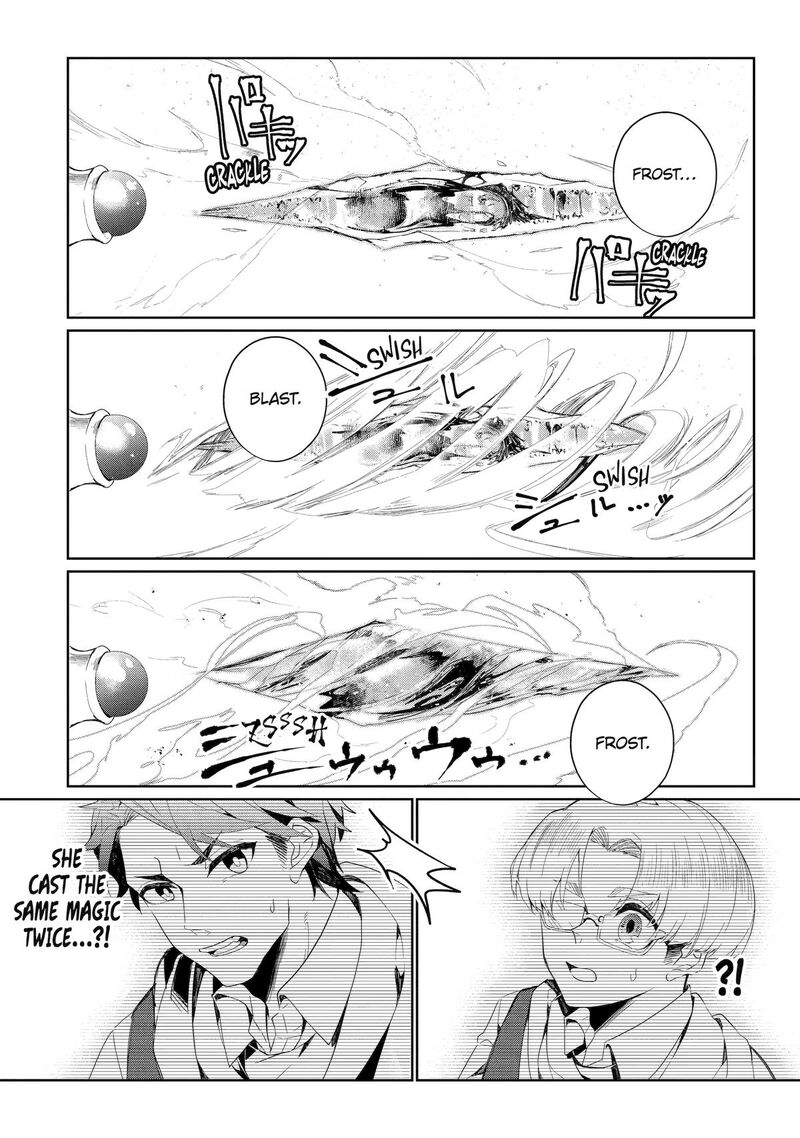 Yuusha Wa Osorezu Chapter 8 Page 8