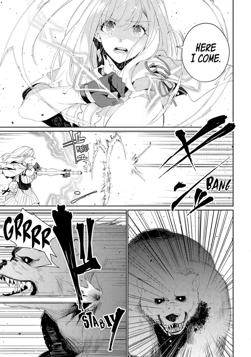 Yuusha Wa Osorezu Chapter 8 Page 9