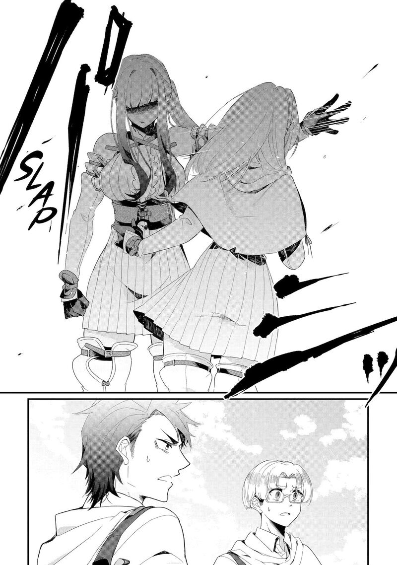 Yuusha Wa Osorezu Chapter 9 Page 13