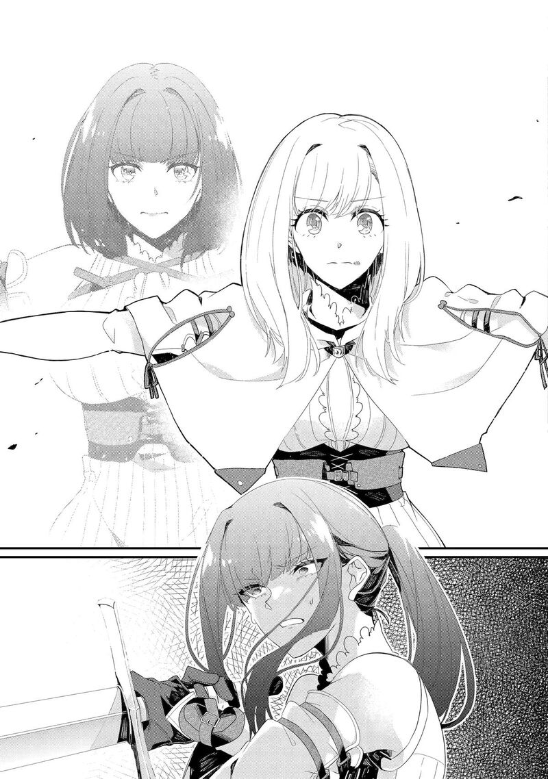 Yuusha Wa Osorezu Chapter 9 Page 15