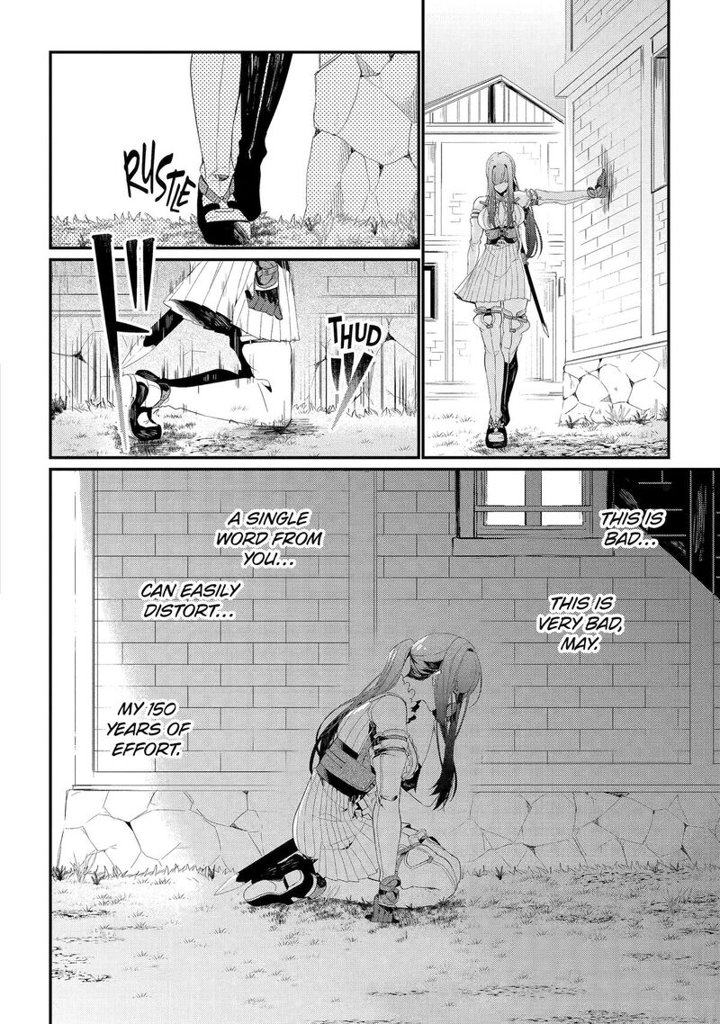 Yuusha Wa Osorezu Chapter 9 Page 18