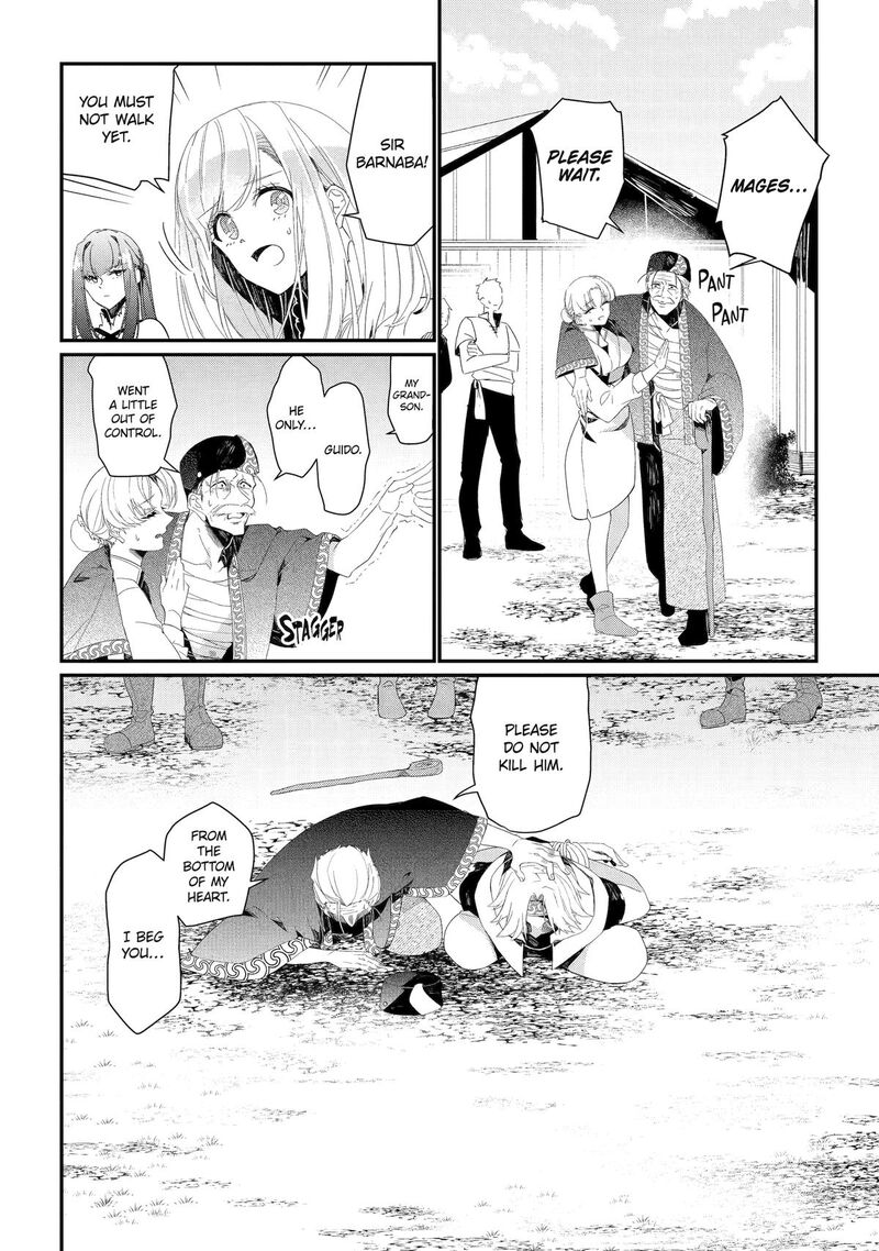 Yuusha Wa Osorezu Chapter 9 Page 8