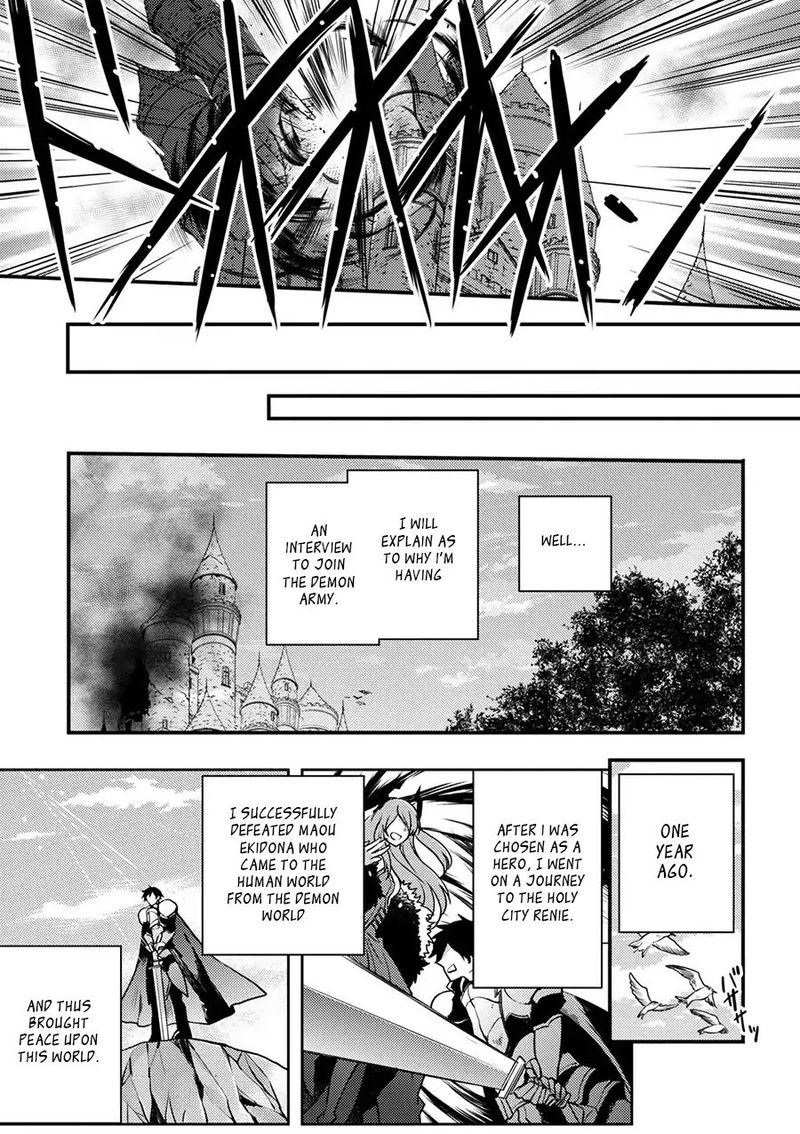 Yuusha Yamemasu Chapter 1 Page 9