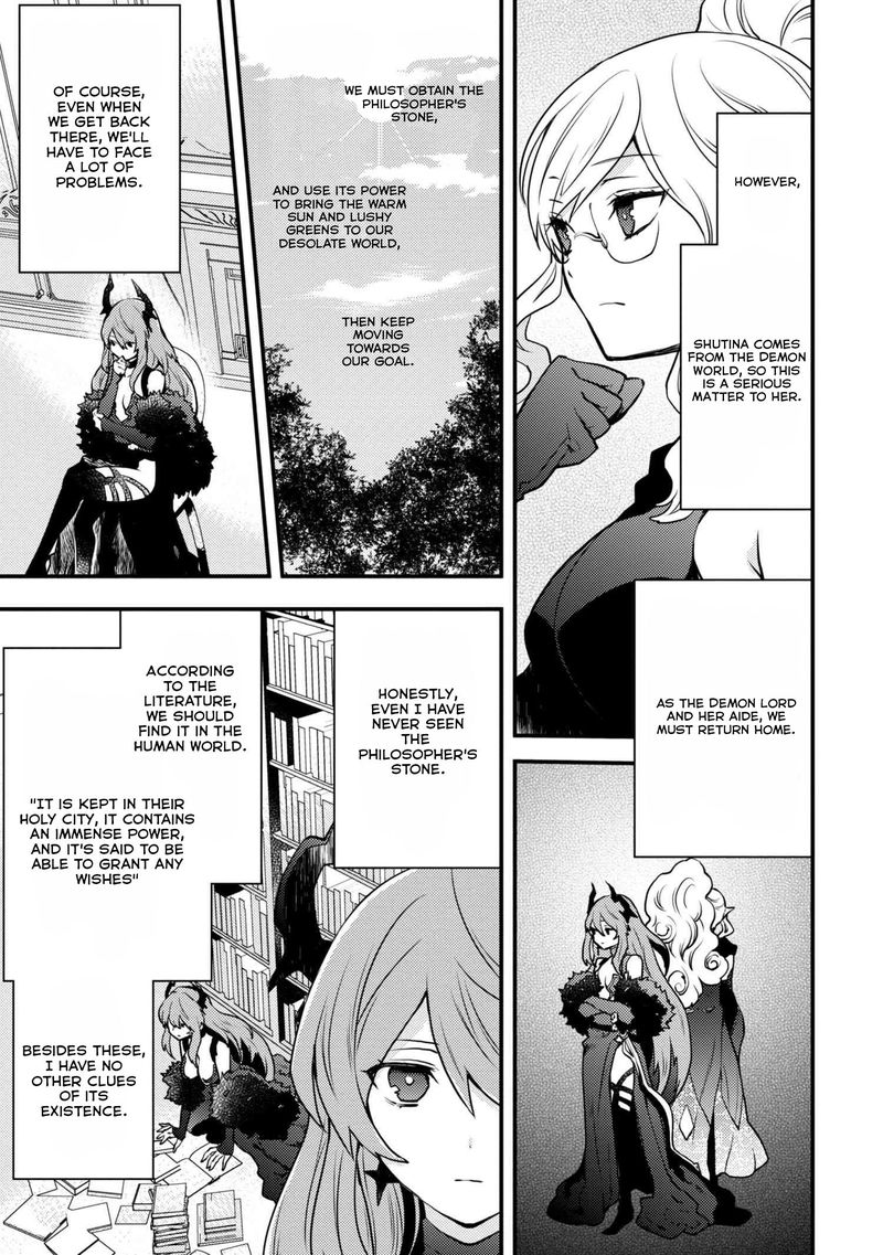 Yuusha Yamemasu Chapter 10 Page 7