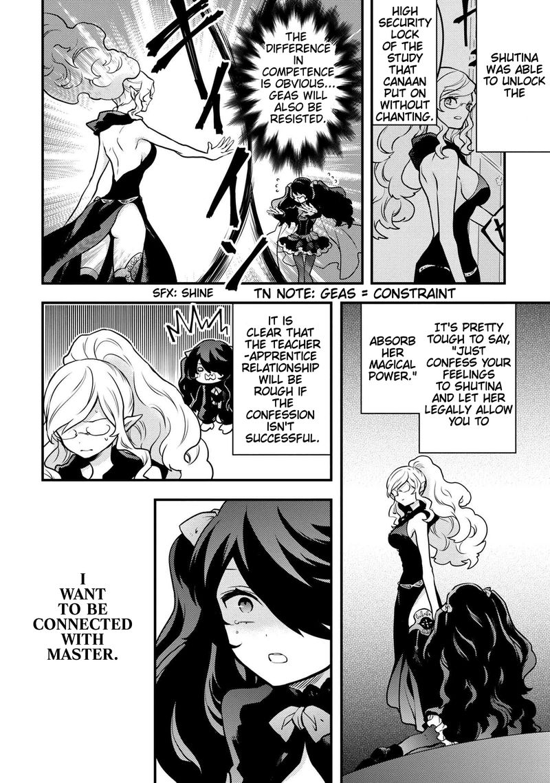 Yuusha Yamemasu Chapter 19 Page 12
