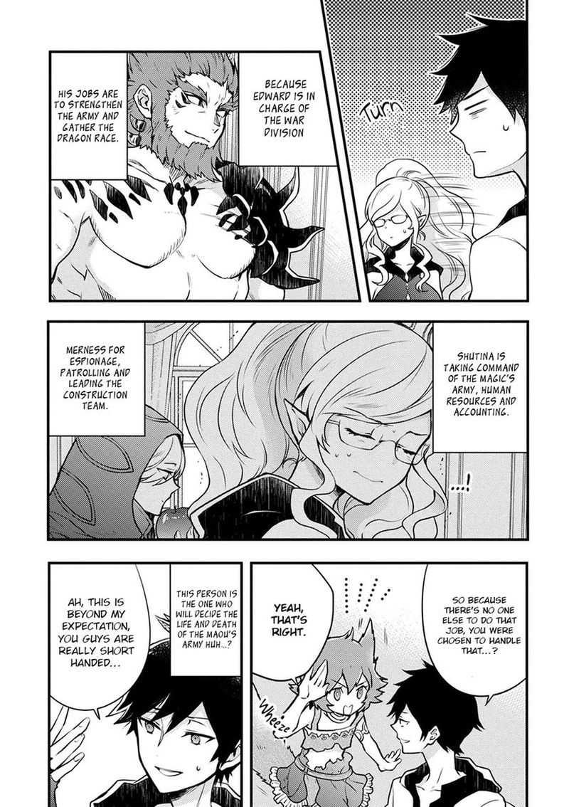 Yuusha Yamemasu Chapter 2 Page 19