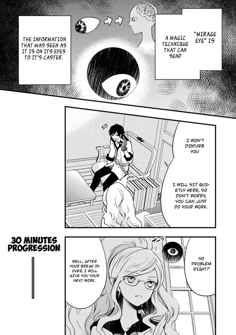 Yuusha Yamemasu Chapter 3 Page 14