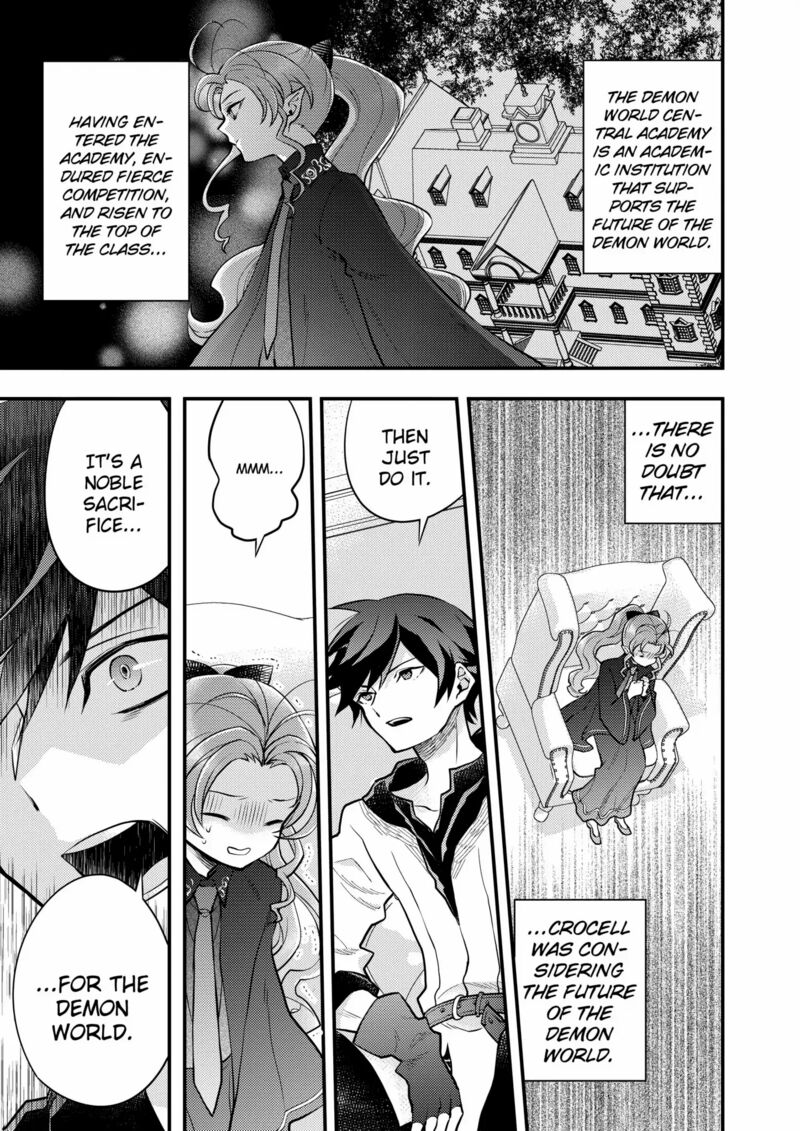 Yuusha Yamemasu Chapter 38 Page 7