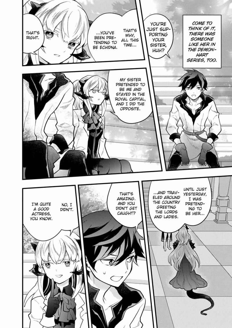 Yuusha Yamemasu Chapter 39 Page 16