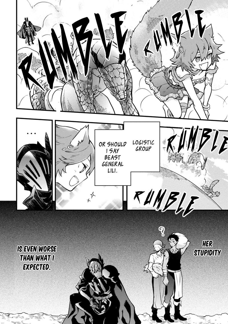 Yuusha Yamemasu Chapter 4 Page 2