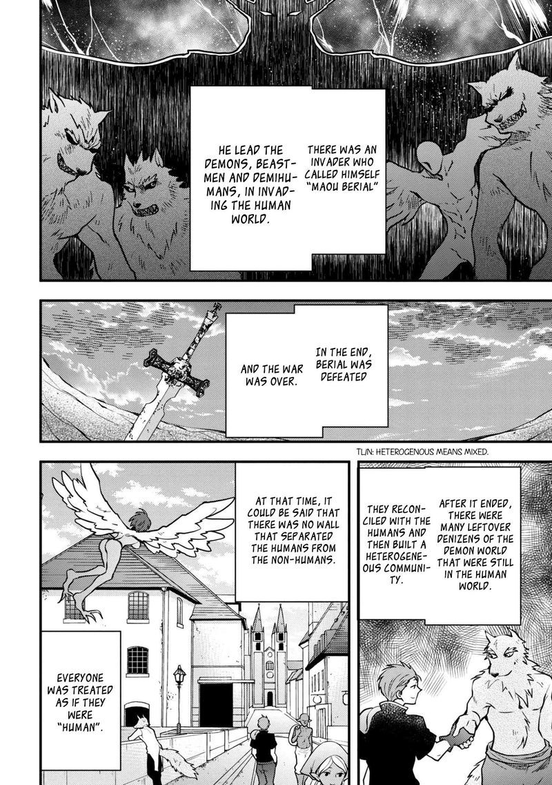 Yuusha Yamemasu Chapter 4 Page 6