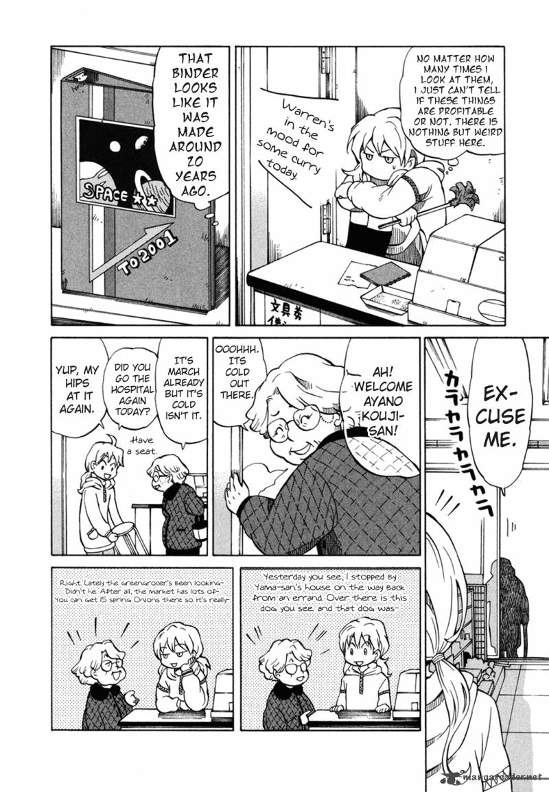 Yuuyake Rocket Pencil Chapter 1 Page 12